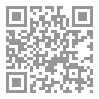 Qr Code قطة في المطر