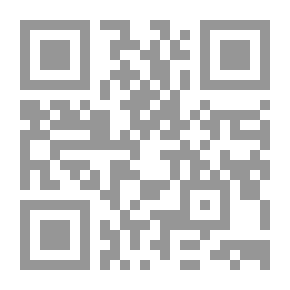 Qr Code ولم يعد رجلا