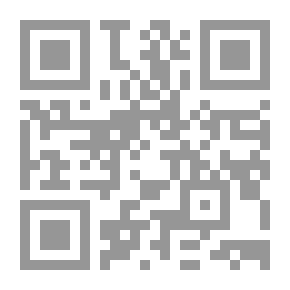 Qr Code The Federal Reserve System 1945-1949