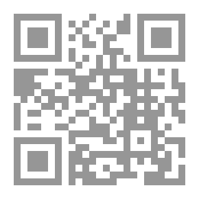 Qr Code الصحة 5