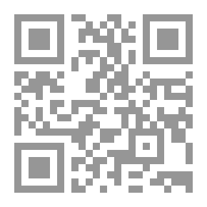 Qr Code شمس بيضاء باردة كفى الزعبي