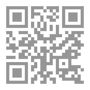 Qr Code على متن حقيبة