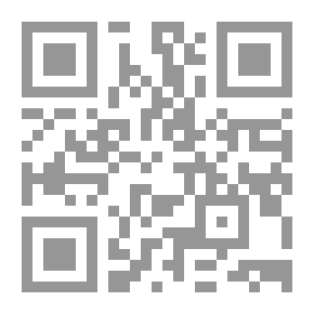 Qr Code Homemade Arabic Sweets