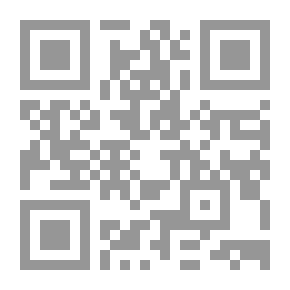 Qr Code طالبة اللغة الإنجليزية ؛ دليل
