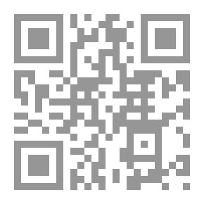 Qr Code عتمة الكائن