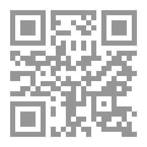 Qr Code Comment la France s'est installée en Syrie (1918-1919)
