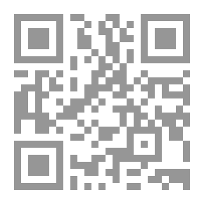 Qr Code حدثني يا زوجي العزيز؛ كيف تستثمرين حوارك الزوجي ؟