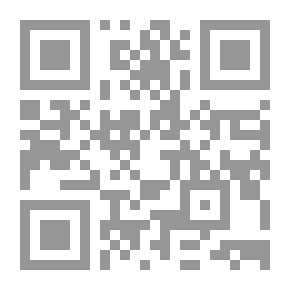 Qr Code Principles Of Athletic Training