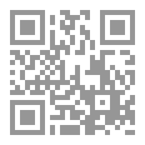 Qr Code امرأة لن تتكرر
