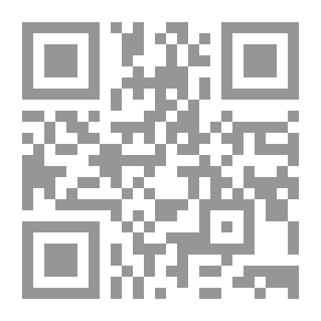 Qr Code مبحث عن القوى النفسانية أو: كتاب في النفس على سنة الاختصار