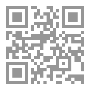 Qr Code وهم الحدود.. معركة القصير