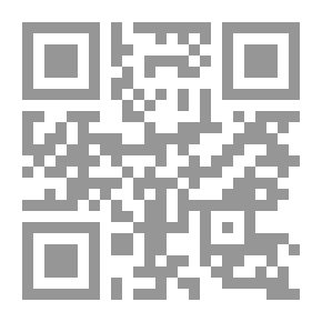 Qr Code العوامل النفسية وأثرها في بناء الشخصية الإسلامية في القرآن الكريم دراسة موضوعية