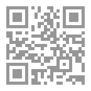 Qr Code LA MOBILITE PROFESSIONNELLE ET LE DEVELOPPEMENT DES COMPETENCES