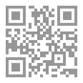Qr Code السجلات المدنية