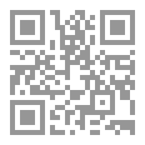 Qr Code الموسوعة الجيولوجية وعلوم الأرض