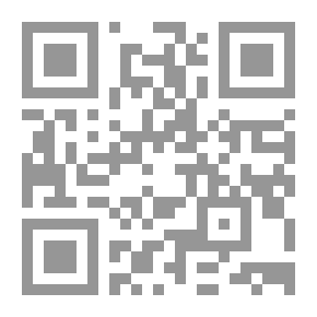 Qr Code شجون مصرية