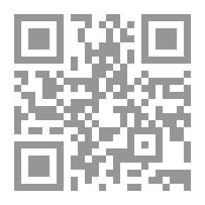 Qr Code ديوان عمر أبو ريشه - المجلد الثاني