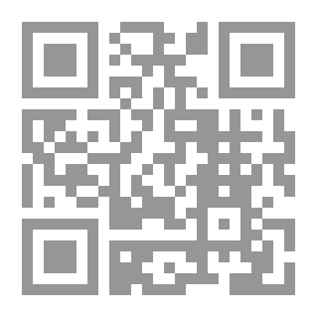 Qr Code سيمفونية الرعاة ومحاولة حب: قصتان