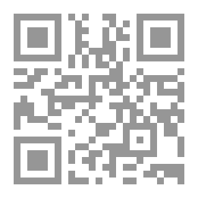 Qr Code سياسات التسعير`المفاهيم والطرق المختلفة للتسويق الفعال`