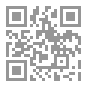 Qr Code الفقر وتوزيع الدخل في الوطن العربي