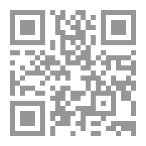 Qr Code Formation Of Thinking - Research The Basics