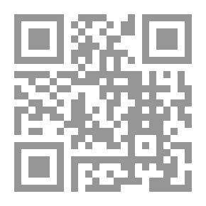 Qr Code قواعد اللغة الويلزية