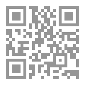 Qr Code المجالس المعاصرة ؛ محاضرات حسينية تعنى بقضايا الإنسان المعاصر