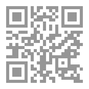 Qr Code الابتكار