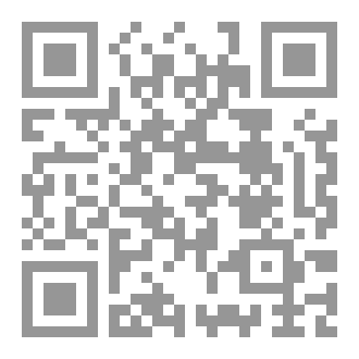 Qr Code ابليس في جميع الاديان