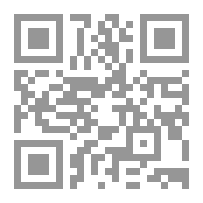 Qr Code A Summary Of The Book Riyadh As-Salihin