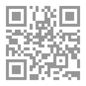 Qr Code مجلة دراسات شرق أوسطية ع 36؛ 37
