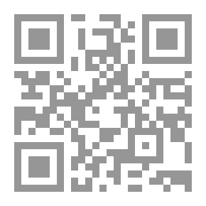 Qr Code تفاصيل الجمل