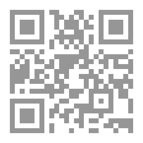 Qr Code وماتت عشقاَ