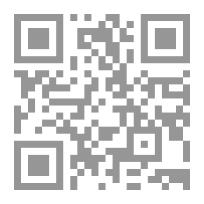Qr Code أبو جلدة وآخرون قصص لـ توفيق حبيب