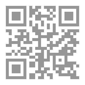 Qr Code القارب المفقود