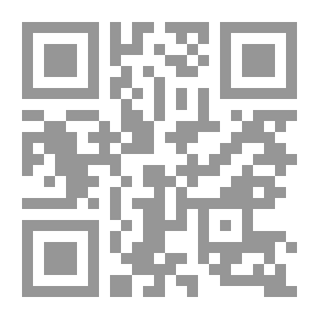 Qr Code كارو پڕۆژه‌ی ئیسلامییمان