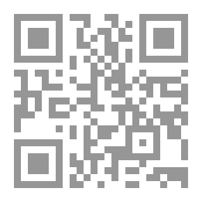 Qr Code جنية الشجر وملك الثلج
