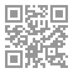 Qr Code التجويد وعلوم القرآن