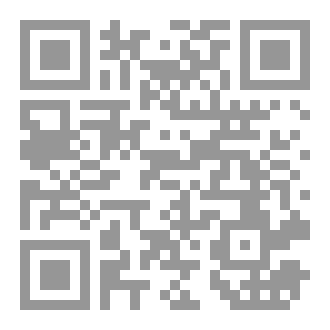 Qr Code L’IMPERIALISME  DANS LA CULTURE OCCIDENTALE