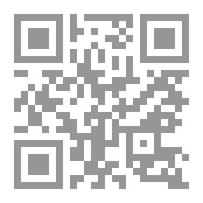 Qr Code استراتيجيات تعليم محتوى المنهاج التربوي