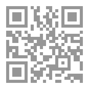 Qr Code جمال الروح