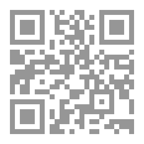 Qr Code The Scourge Of The Age: Backbiting And Gossip