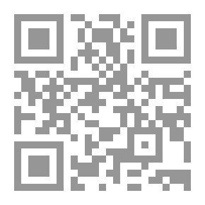Qr Code تعرف على شخصيتك واكتشف قدراتك