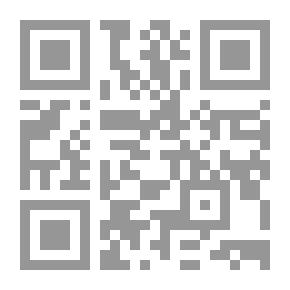 Qr Code التكوين التاريخي للبنان السياسي والدستوري