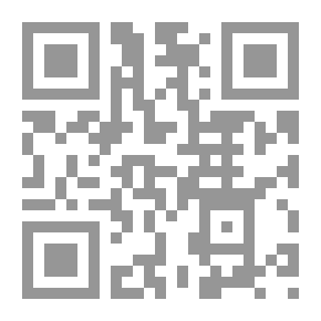 Qr Code رواد علم الجغرافية : في الحضارة العربية والإسلامية