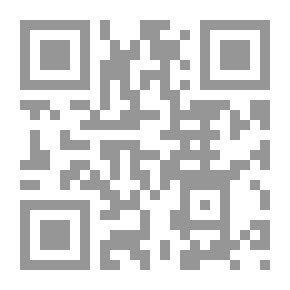 Qr Code التكوين الفني للخط العربي وفق أسس التصميم