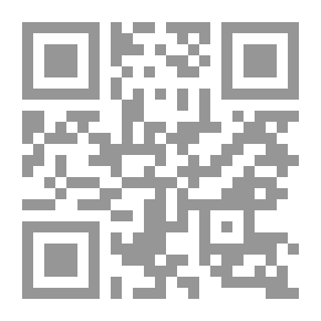 Qr Code لغز لوحة بيكاسو (قصص بوليسية للأولاد) (137#)