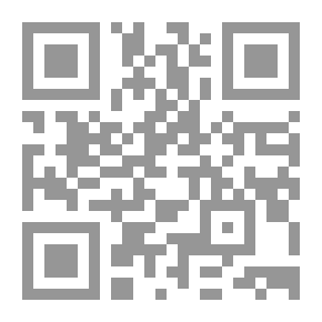 Qr Code الأميرة الباشتونية معصومة `من جبال أفغانستان إلى سهول لبنان`