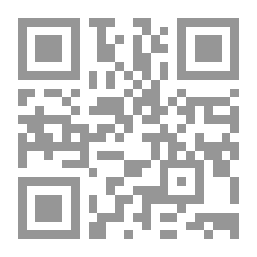 Qr Code Stories And Interludes