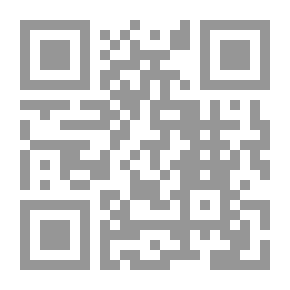 Qr Code تدبير البيت